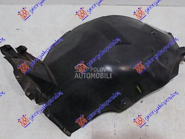 POTKRILO (PREDNJI DEO) PLASTIC za Seat Ateca od 2016. do 2020. god.