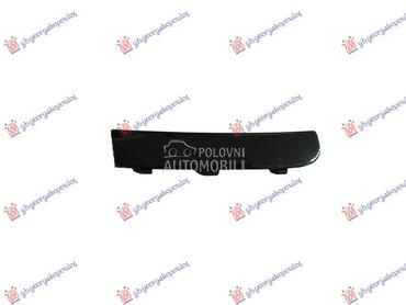 LAJSNA PREDNJEG BRANIKA za Škoda Scala od 2019. do 2025. god.