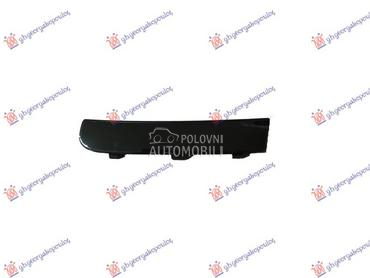 LAJSNA PREDNJEG BRANIKA za Škoda Scala od 2019. do 2025. god.