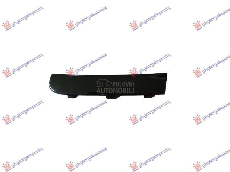 LAJSNA PREDNJEG BRANIKA