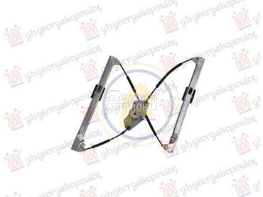 PODIZAC PREDNJEG PROZORA ELEKT za Škoda Kamiq od 2019. do 2024. god.