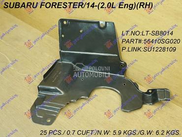 ZASTITA MOTORA BOCNA za Subaru Forester od 2012. do 2015. god.