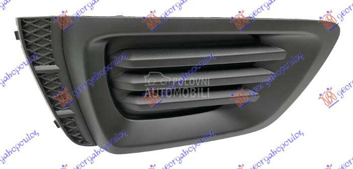 RESETKA PREDNJEG BRANIKA (BEZ