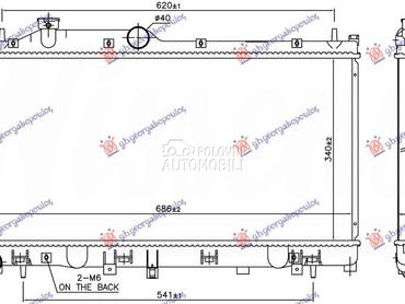 HLADNJAK MOTORA 2.0 BENZIN (34 za Subaru Forester od 2012. do 2015. god.
