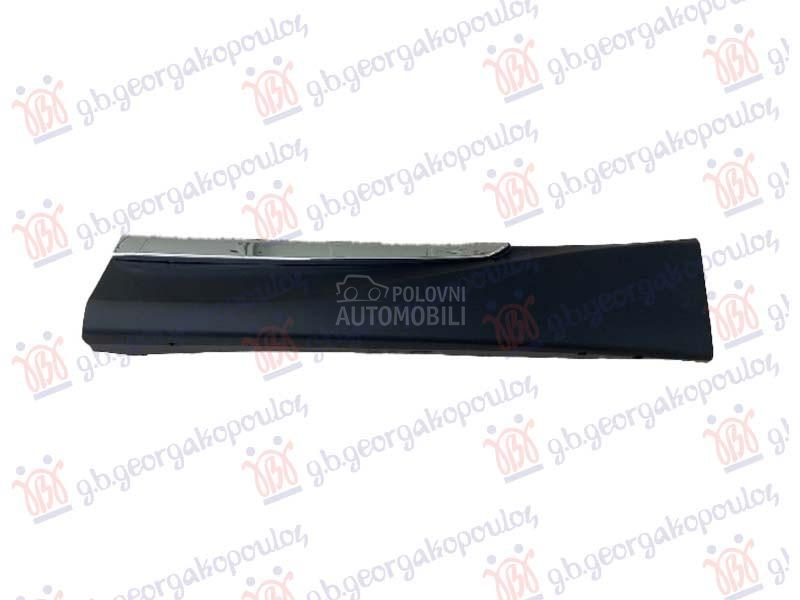 LAJSNA ZADNJIH VRATA (SA HROM)