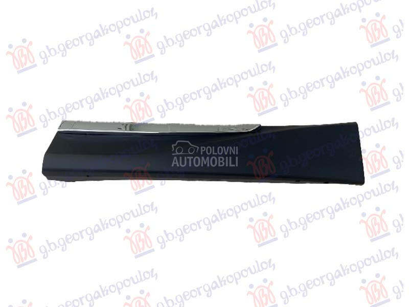 LAJSNA ZADNJIH VRATA (SA HROM)