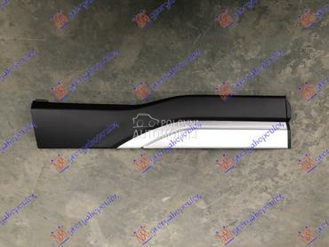 LAJSNA ZADNJIH VRATA (SA SREBR za Subaru Forester od 2019. do 2022. god.