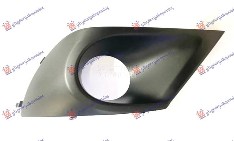 FRONT BUMPER GRILLE (W/ FOG LA