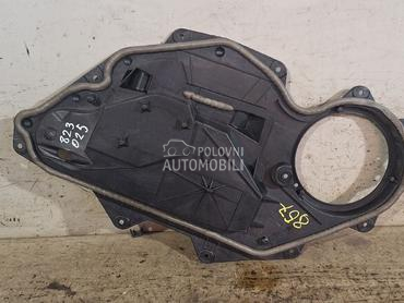 PLASTIKA za Land Rover Range Rover Evoque