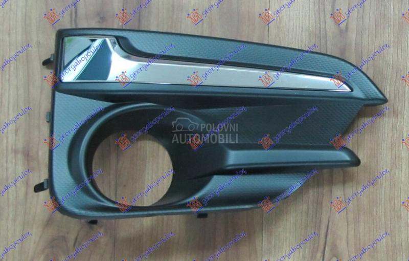 RESETKA PREDNJEG BRANIKA (SA M