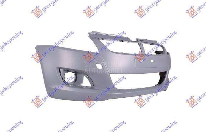 PREDNJI BRANIK (B KVALITET)