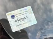 Fiat 500 1.3mjt  Tek.Regist.