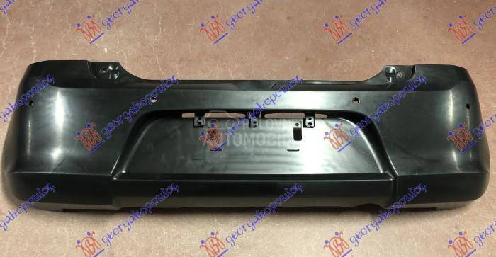 ZADNJI BRANIK (BEZ MAGLENKI) (