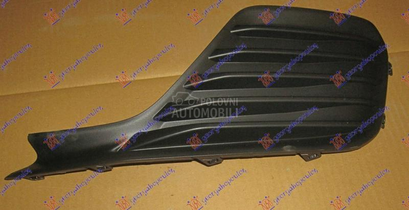 RESETKA PREDNJEG BRANIKA (BEZ