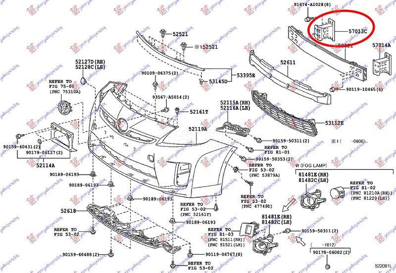 NOSAC PREDNJEG BRANIKA ALUMINI