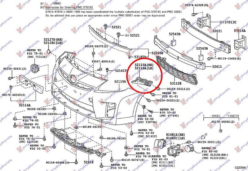 NOSAC PREDNJEG BRANIKA BOCNI P