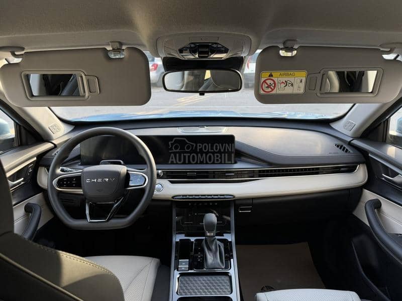 Chery Tiggo 4 PRO CVT Luxury