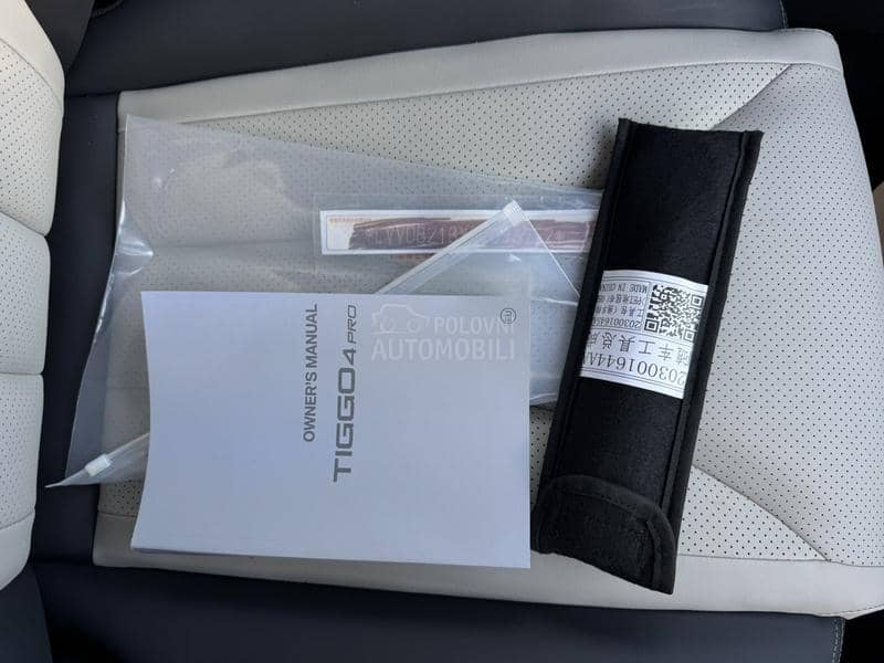 Chery Tiggo 4 PRO CVT Luxury