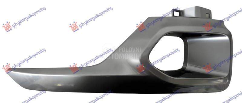 OKVIR MAGLENKE SREBRNI (HIBRID