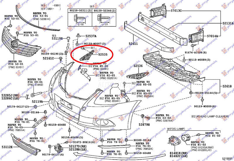 NOSAC PREDNJEG BRANIKA BOCNI P