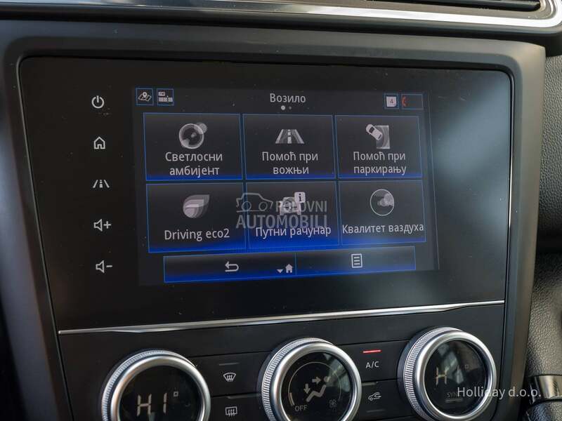 Renault Kadjar 1.3 TCE EDC