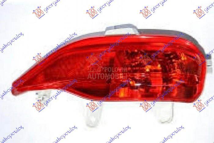 ZADNJA MAGLENKA (SEDAN) (VALEO
