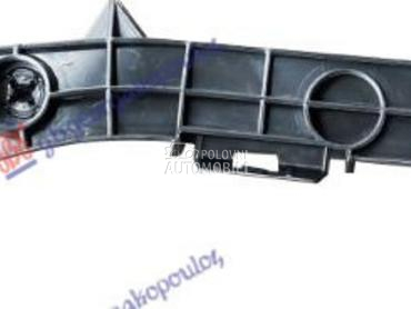 NOSAC ZADNJEG BRANIKA UNUTRASN za Toyota Avensis od 2015. do 2025. god.