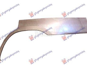 RUB 5 VRATA za Toyota Land Cruiser od 1999. do 2002. god.