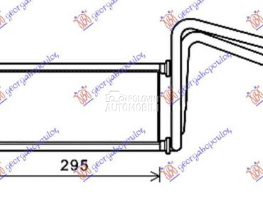 GREJAC KABINE (125x280x26) za Toyota Land Cruiser od 2002. do 2011. god.