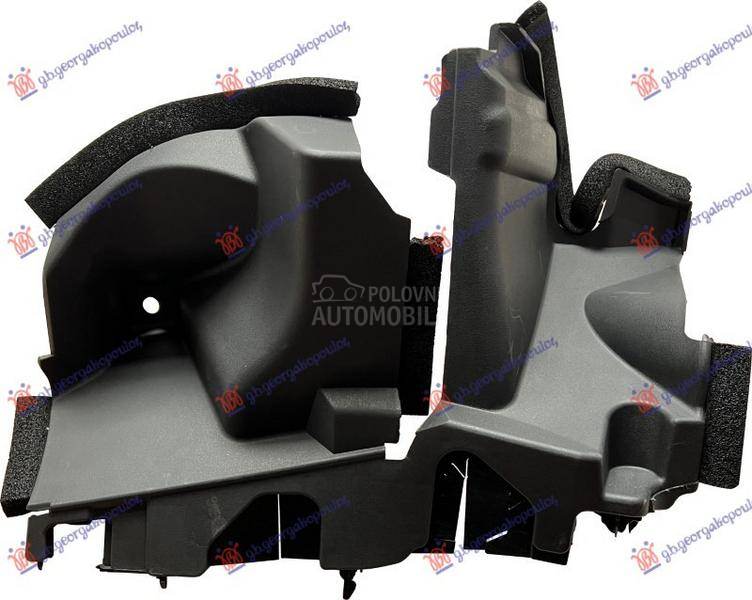 POKLOPAC HLADNJAKA VERTIKALNI