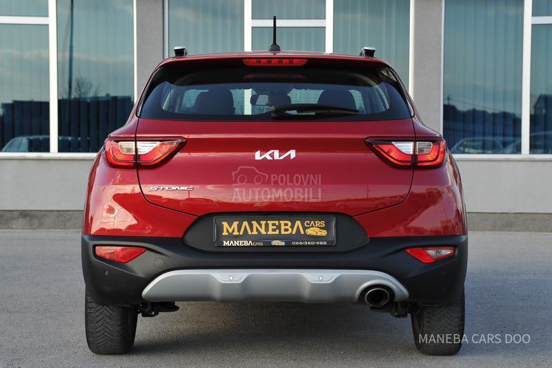 Kia Stonic 1.2