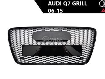 Prednji grill za Audi Q7 od 2006. do 2015. god.