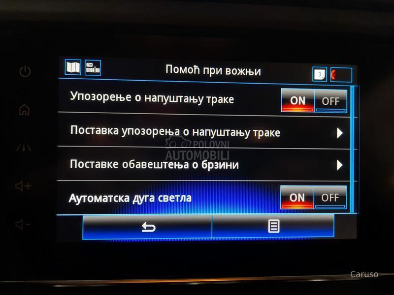 Renault Kadjar 1.5 dCi BUSINESS