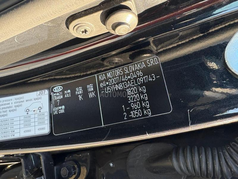 Kia cee`d sw 1.6 CVVT GDI Pano