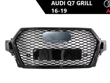 Prednji grill za Audi Q7 od 2016. do 2019. god.