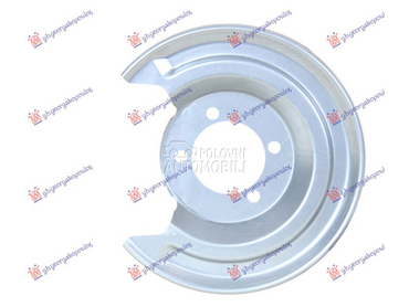 ZASTITA ZADNJEG KOCIONOG DISKA za Toyota Corolla od 2016. do 2019. god.