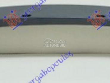 SINA PREDNJEG BRANIKA za Toyota Auris od 2012. do 2015. god.