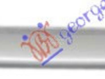 LAJSNA RESETKE PREDNJEG BRANIK za Toyota Auris od 2012. do 2015. god.