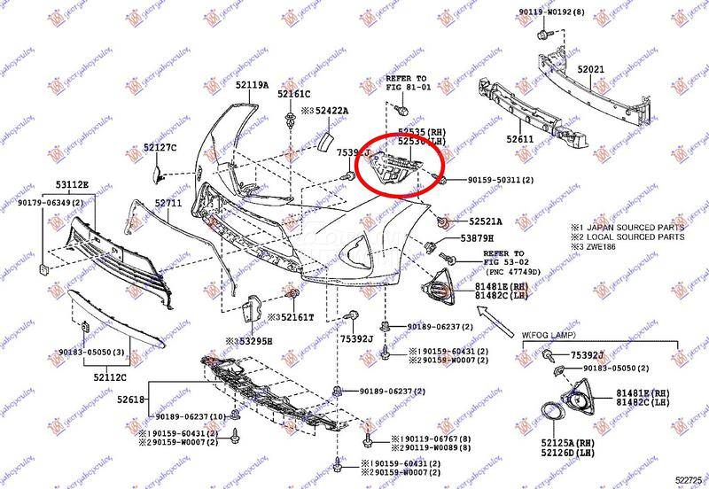 NOSAC PREDNJEG BRANIKA BOCNI P