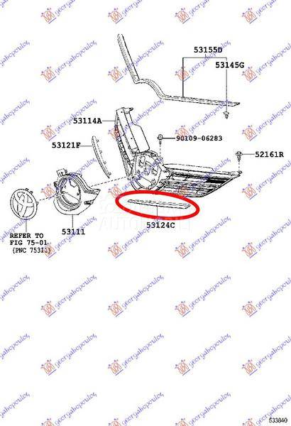 LAJSNA PVC MASKE HROM