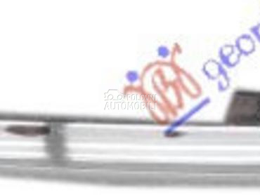 LAJSNA PVC MASKE HROM za Toyota Auris od 2012. do 2015. god.