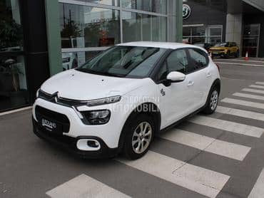 Citroen C3 1.2 PURETECH YOU