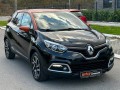 Renault Captur 1.2 TCE Led Kam Aut