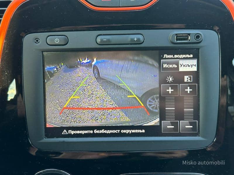 Renault Captur 1.2 TCE Led Kam Aut