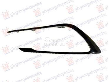 LAJSNA RESETKE PREDNJEG BRANIK za Toyota Auris od 2015. do 2019. god.