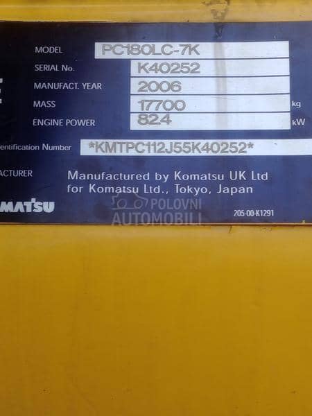 Komatsu PC180LC/7K