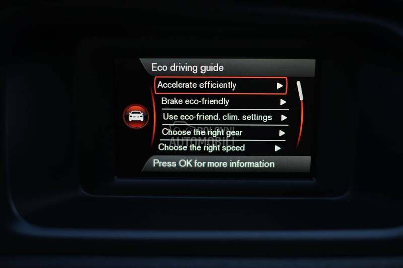 Volvo V40 1.6D D2 OCEAN RACE