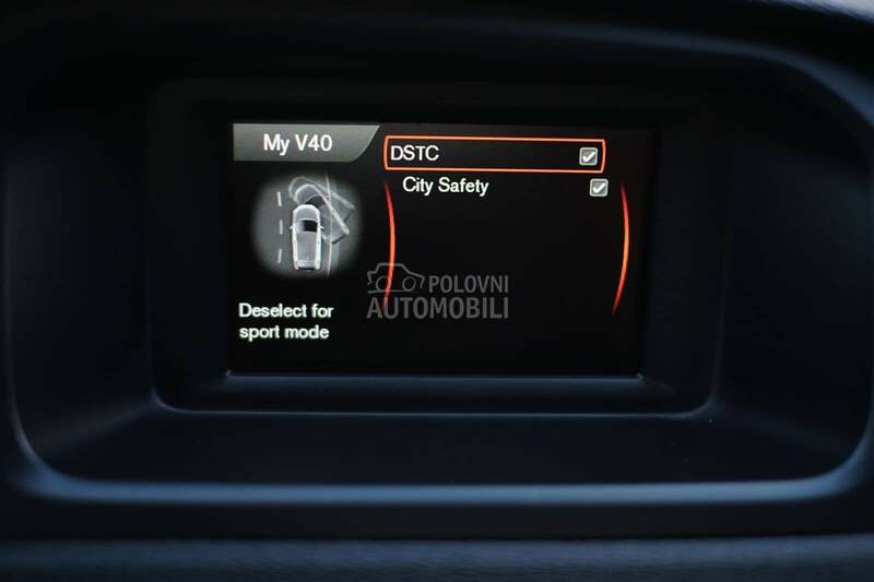 Volvo V40 1.6D D2 OCEAN RACE