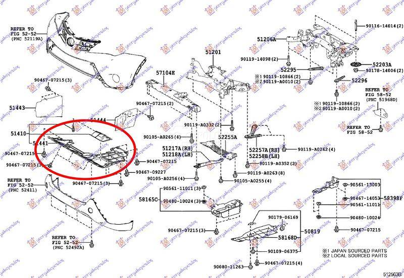 ZASTITA MOTORA PLASTICNA