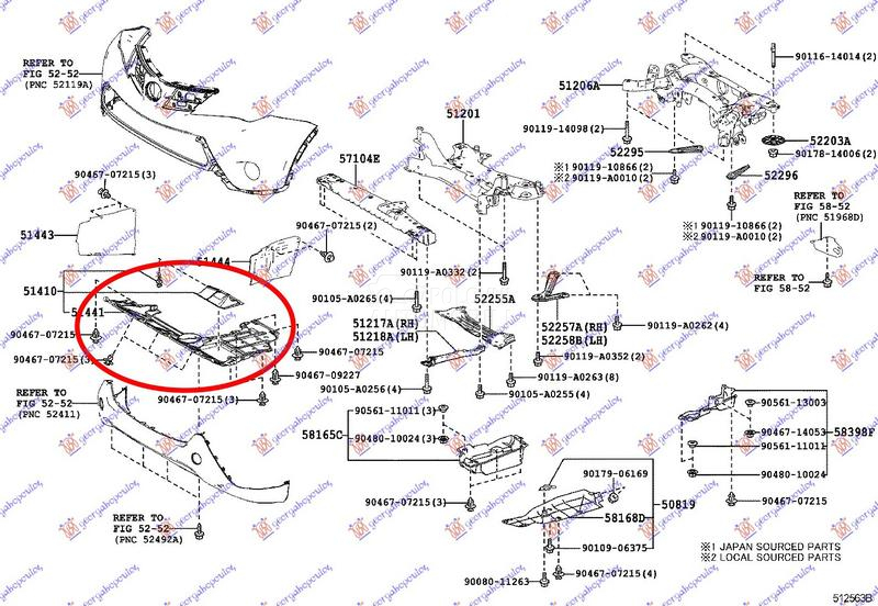 ZASTITA MOTORA PLASTICNA